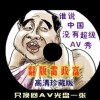 ׼һн5ǮǶ